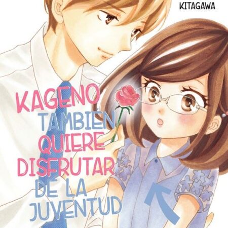 COM KAGENO TAMBIEN QUIERE DISFRUTAR DE LA JUVENTUD 05