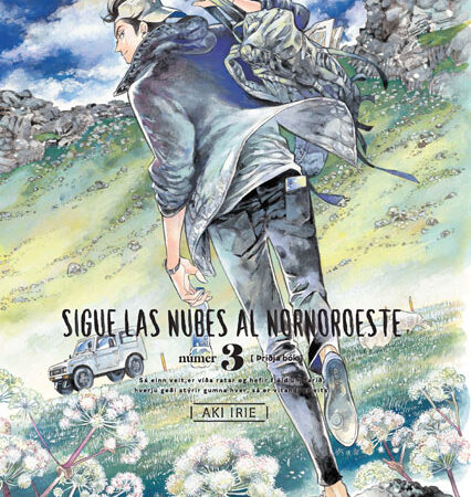COM SIGUE LAS NUBES AL NORNOROESTE 03