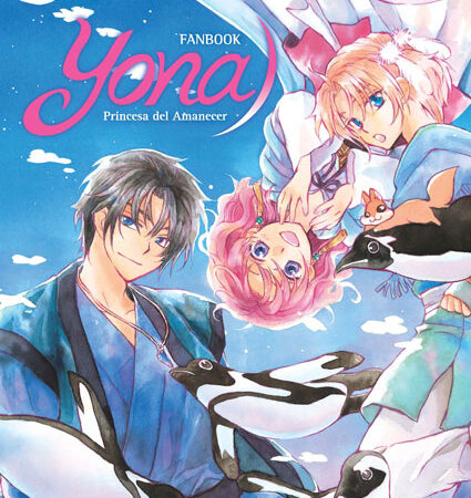 COM YONA, PRINCESA DEL AMANECER FANBOOK