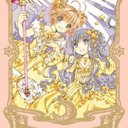 COM CARDCAPTOR SAKURA 02
