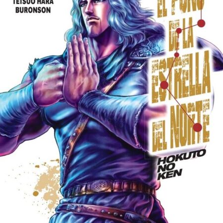 COM EL PUÑO DE LA ESTRELLA DEL NORTE 07/18