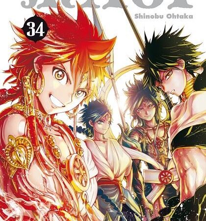 COM MAGI. EL LABERINTO DE LA MAGIA 34/37