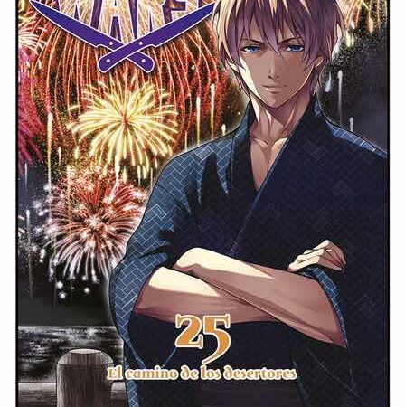 COM FOOD WARS 25