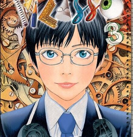 COM GENKAKU PICASSO 03