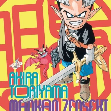 COM MANKAN ZENSEKI 01/02