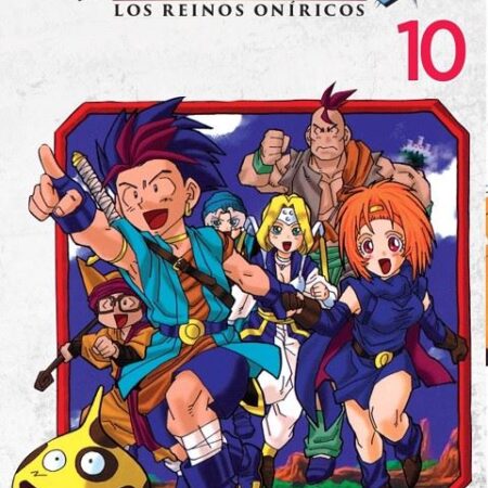 COM DRAGON QUEST VI 10/10