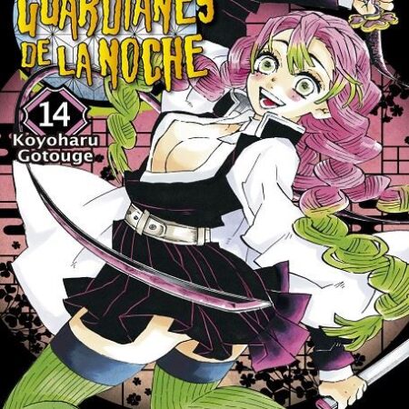 COM GUARDIANES DE LA NOCHE 14