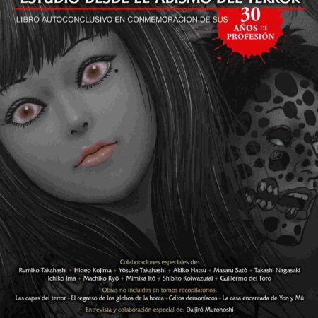 COM JUNJI ITO: ESTUDIO DESDE EL ABISMO DEL TERROR