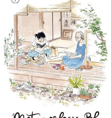 COM METAMORFOSIS BL 01