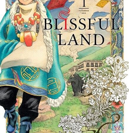 COM BLISSFUL LAND 01