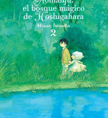 COM AOMANIJU: EL BOSQUE MAGICO DE HOSHIGAHARA 02