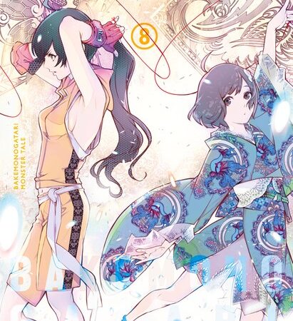 COM BAKEMONOGATARI 08