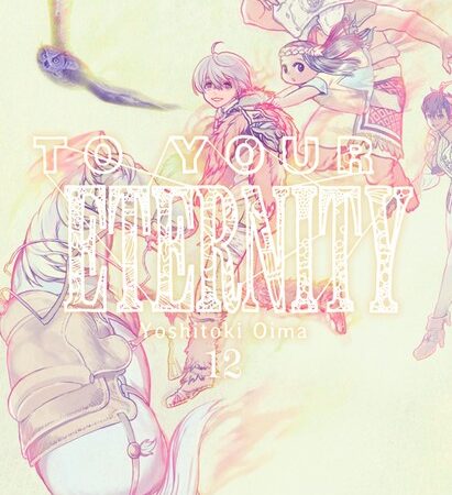 COM TO YOUR ETERNITY 12