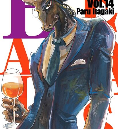 COM BEASTARS 14