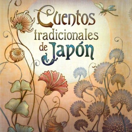 LIB CUENTOS TRADICIONALES DE JAPON