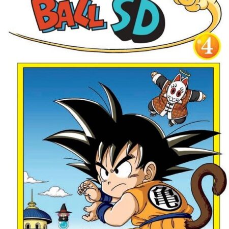 COM DRAGON BALL SD 04