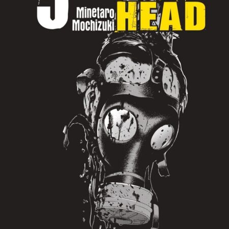 COM DRAGON HEAD 05/05