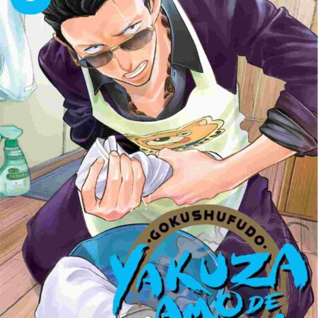 COM YAKUZA AMO DE CASA 05