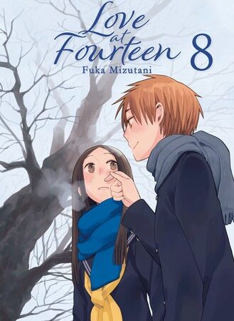 COM LOVE AT FOURTEEN 08