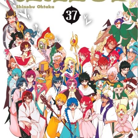 COM MAGI, EL LABERINTO DE LA MAGIA 37/37