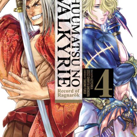 COM SHUUMATSU NO VALKYRIE. RECORD OF RAGNAROK 04