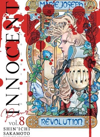 COM INNOCENT ROUGE 08