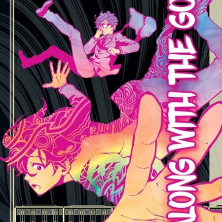 COM ALONG WITH THE GODS 01/04