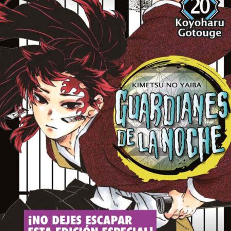 COM GUARDIANES DE LA NOCHE 20. EDICION ESPECIAL LIMITADA