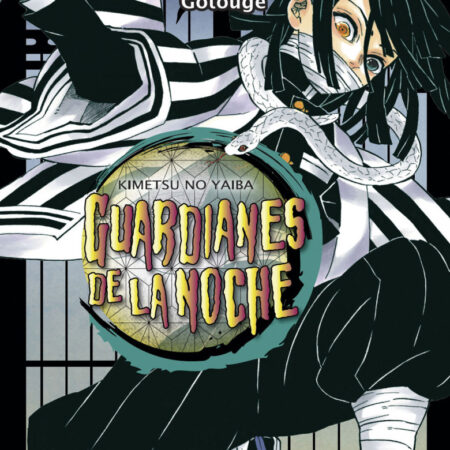 COM GUARDIANES DE LA NOCHE 19