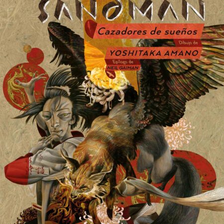 COM BIBLIOTECA SANDMAN 12: CAZADORES DE SUEÑOS