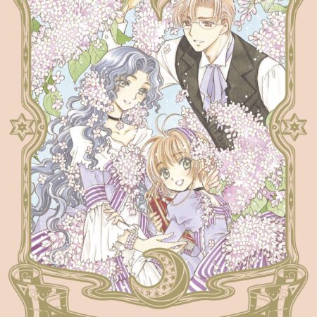 COM CARDCAPTOR SAKURA 04