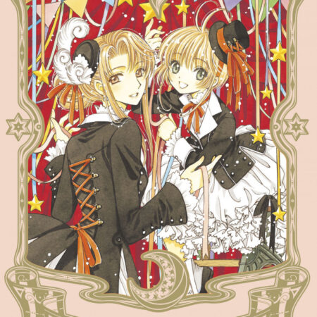 COM CARDCAPTOR SAKURA 05