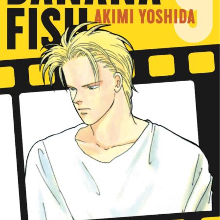 COM BANANA FISH 09