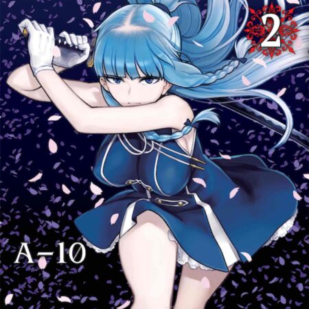 COM CRIMSON GRIMOIRE: EL GRIMORIO CARMESI 02