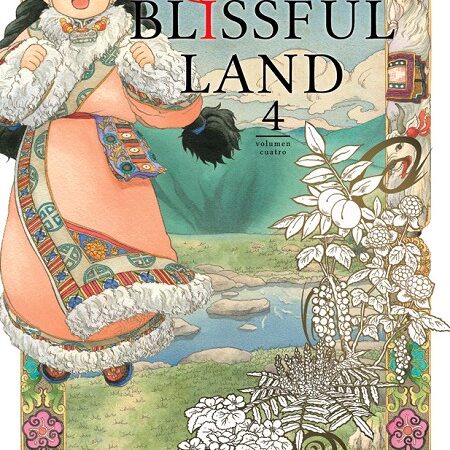 COM BLISSFUL LAND 04