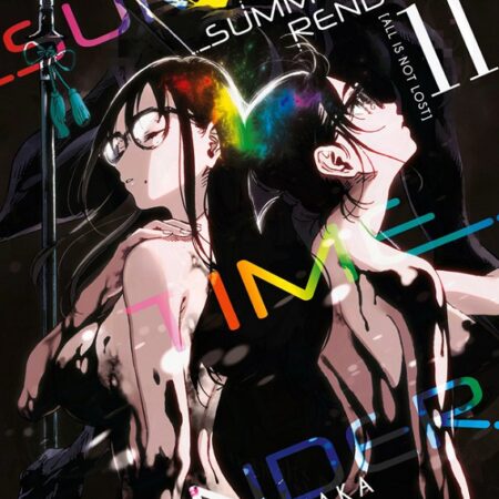 COM SUMMER TIME RENDER 11