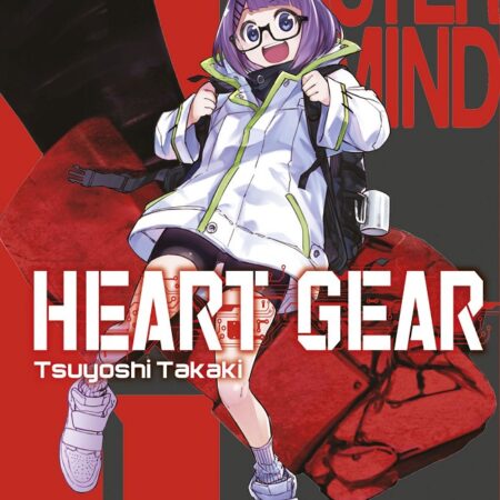 COM HEART GEAR 02