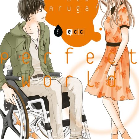 COM PERFECT WORLD 05