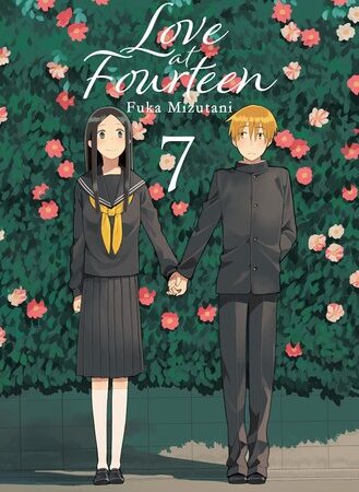 COM LOVE AT FOURTEEN 07