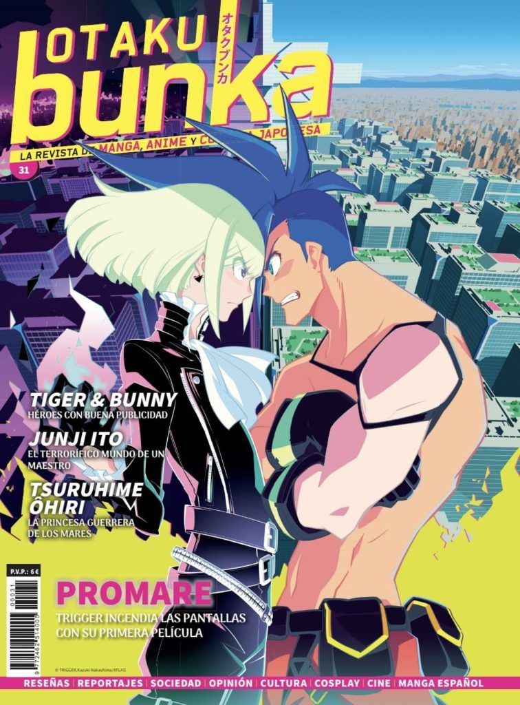 03C1518A-DA77-4BA4-9CC6-5FBDE5472BF4-15006614.jpg LIB REVISTA OTAKU BUNKA 31