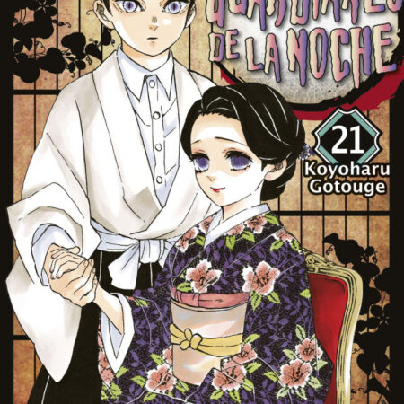 COM GUARDIANES DE LA NOCHE 21