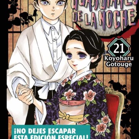 COM GUARDIANES DE LA NOCHE 21. EDICION ESPECIAL LIMITADA