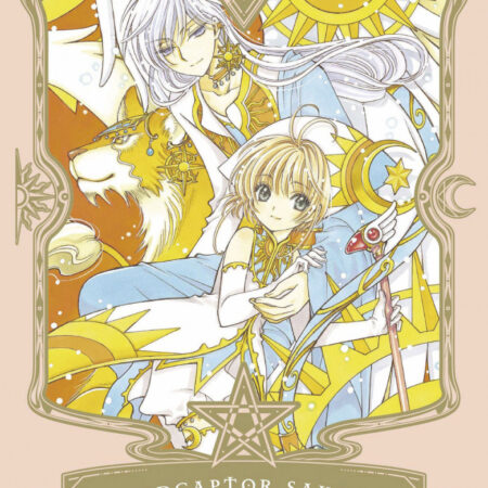 COM CARDCAPTOR SAKURA 06