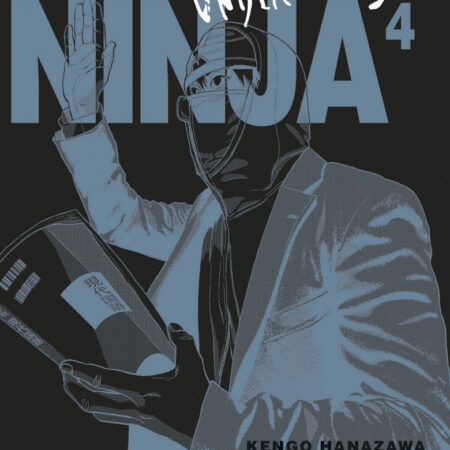 COM UNDER NINJA 04