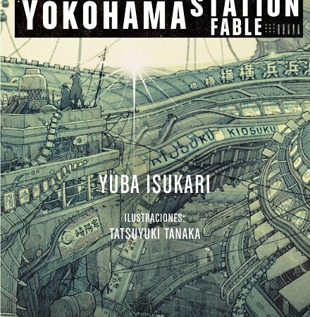 LIB YOKOHAMA STATION (NOVELA)