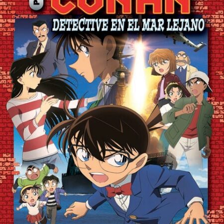 COM DETECTIVE CONAN ANIME COMIC 03 DETECTIVE EN EL MAR LEJANO