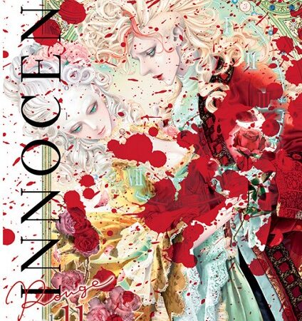 COM INNOCENT ROUGE 11