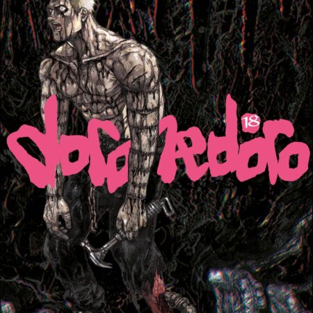COM DOROHEDORO 18