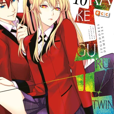 COM KAKEGURUI TWIN 10
