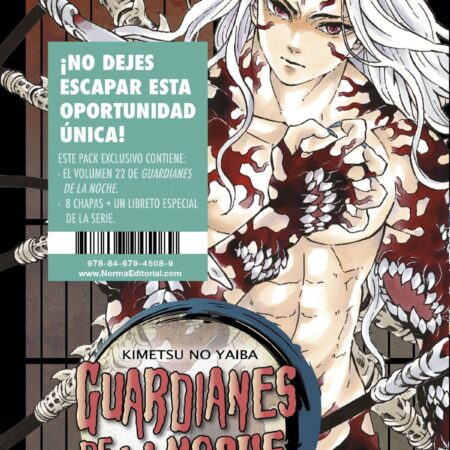 COM GUARDIANES DE LA NOCHE 22. EDICION ESPECIAL LIMITADA